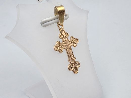 Zelta kulons, 0.89 g