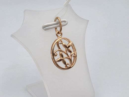 Zelta kulons, 1.27 g