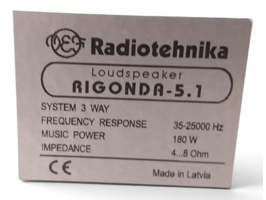 Yamaha Rx-V596Rds