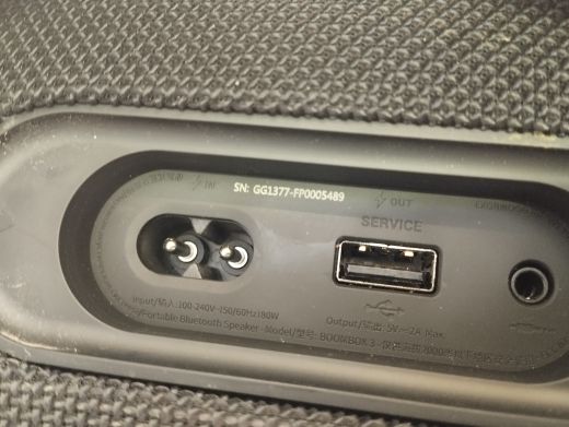 JBL Boombox 3