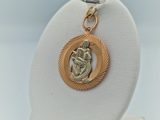 Zelta kulons, 1.92 g