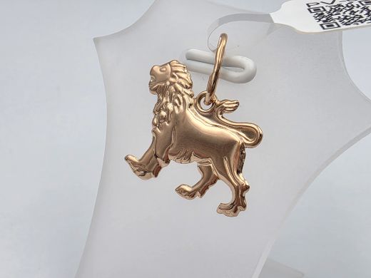 Zelta kulons, 0.58 g