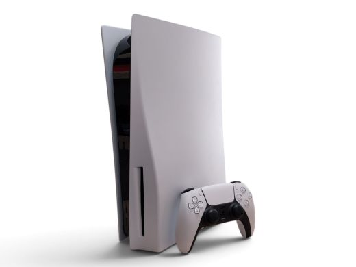Sony Playstation 5 825 gb