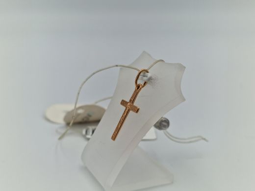 Zelta kulons, 0.69 g