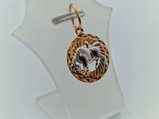 Zelta kulons, 1.01 g