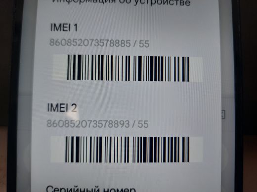 Xiaomi Redmi 14C 128