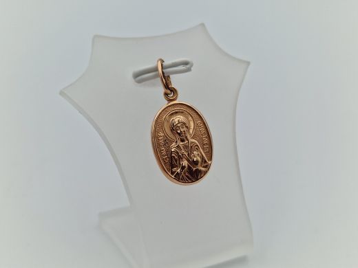 Zelta kulons, 1.74 g