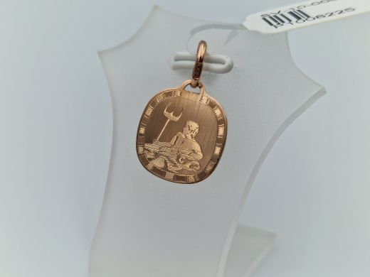 Zelta kulons, 0.84 g