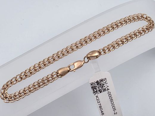 Zelta aproce, 5.32 g, izm. 20 cm