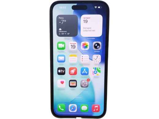 Apple iPhone 15 Pro Max 256 gb