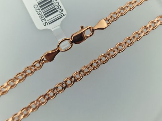 Zelta ķēdīte, 3.28 g, izm. 45