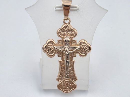 Zelta kulons, 4.60 g