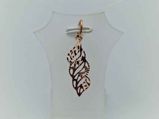 Zelta kulons, 0.75 g