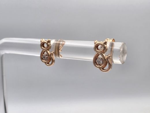 Zelta auskari, 0.43 g