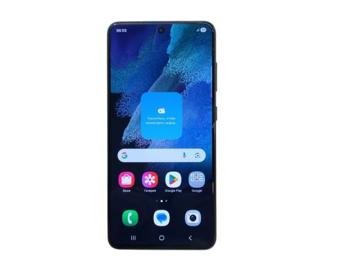 Samsung Galaxy S21 FE (G990B)