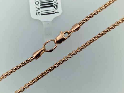 Zelta ķēdīte, 3.52 g, izm. 53