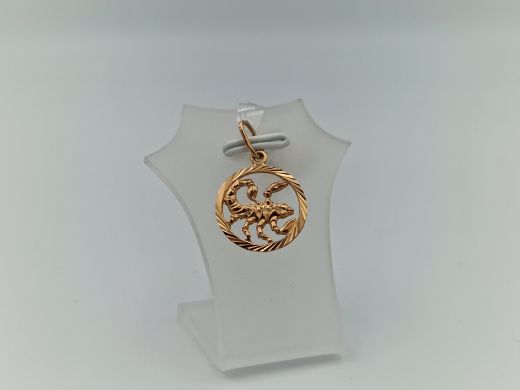 Zelta kulons, 0.94 g