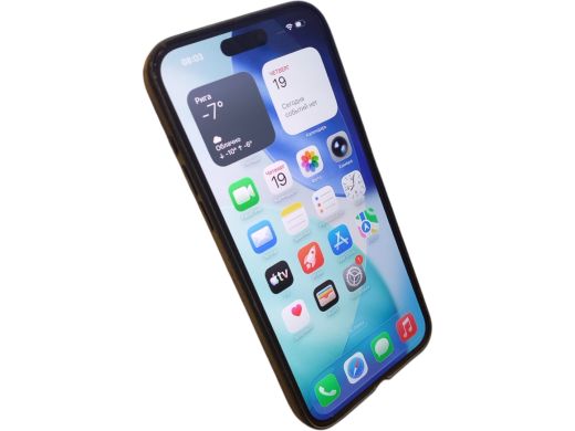 Apple iPhone 15 Pro Max 256 gb