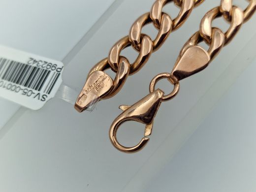 Zelta rokassprādze, 14.13 g, izm. 21.5