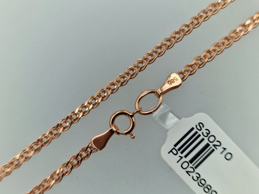 Zelta ķēdīte, 2.52 g, izm. 55