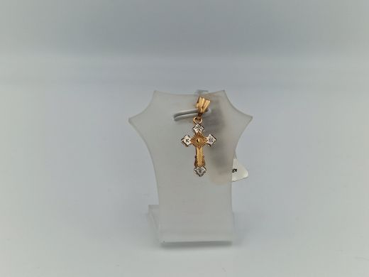 Zelta kulons, 0.64 g