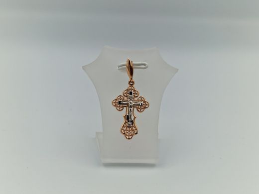 Zelta kulons, 1.93 g