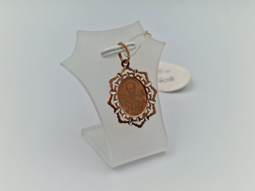 Zelta kulons, 1.22 g