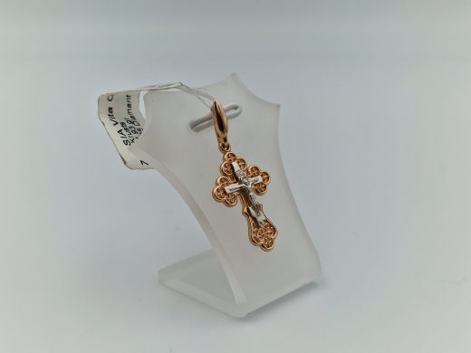 Zelta kulons, 1.93 g