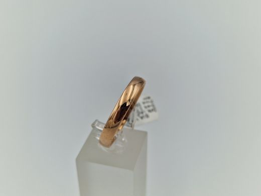 Zelta kulons, 3.75 g, izm. 22.5