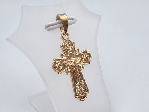 Zelta kulons, 1.72 g