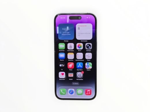 Apple iPhone 14 Pro 256 gb