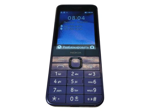Nokia Ta-1614 235