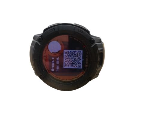 Garmin Instinct 2X Solar