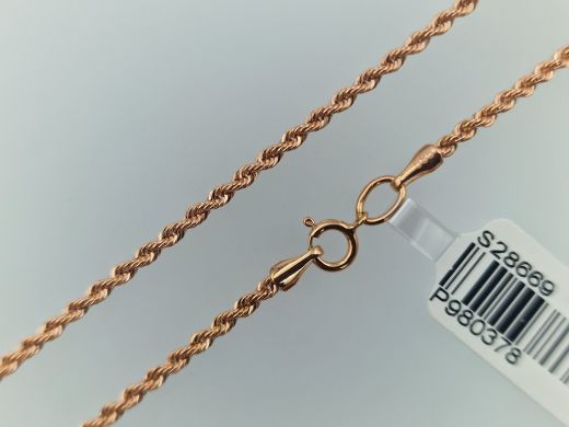 Zelta ķēdīte, 1.9 g, izm. 45