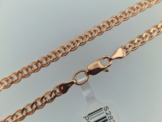 Zelta ķēdīte, 4.33 g, izm. 45