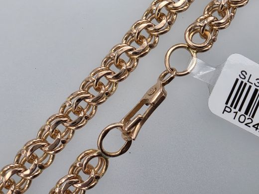Zelta ķēdīte, 34.02 g, izm. 54