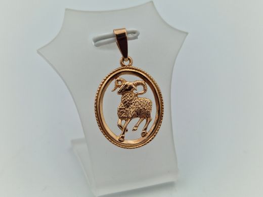 Zelta kulons, 1.37 g