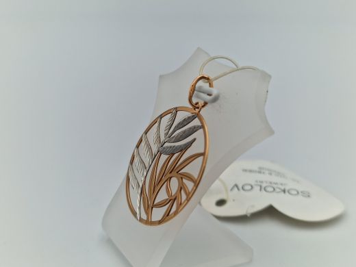 Zelta kulons, 1.35 g