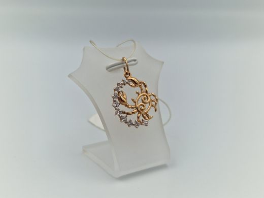 Zelta kulons, 1.69 g