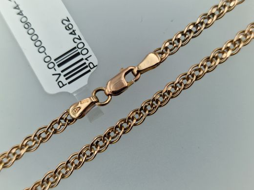 Zelta ķēdīte, 3.6 g, izm. 50