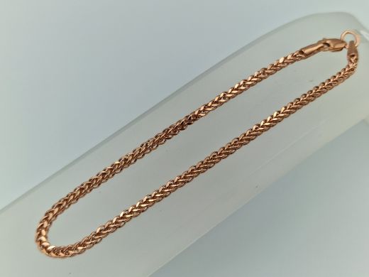 Zelta rokassprādze, 1.75 g, izm. 18.5