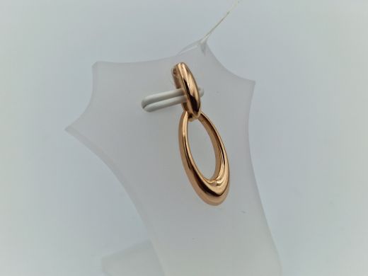 Zelta kulons, 1.25 g