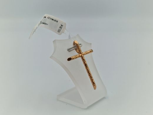 Zelta kulons, 2.07 g