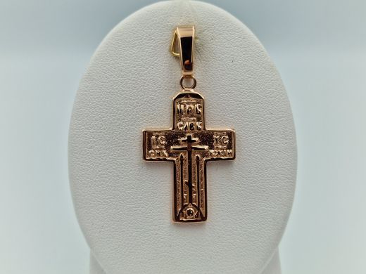 Zelta kulons, 6.18 g