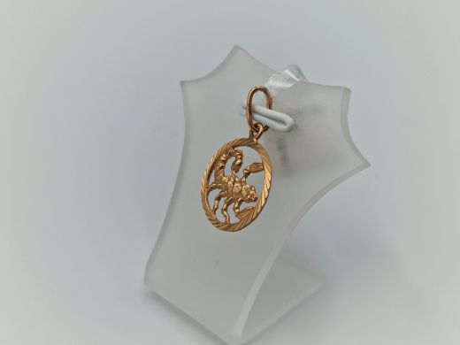 Zelta kulons, 0.94 g