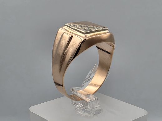 Gold ring