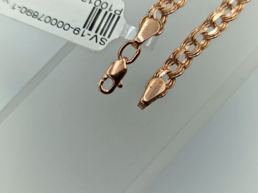 Zelta rokassprādze, 2.37 g, izm. 19