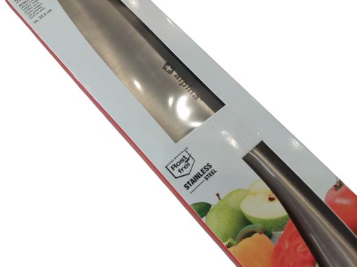 Alpina Meat Knife 