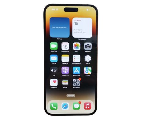 Apple iPhone 14 Pro Max 128 gb