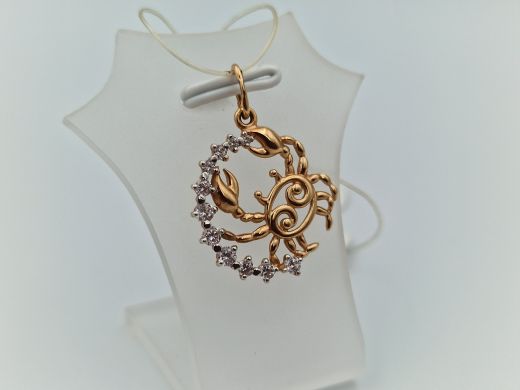 Zelta kulons, 1.69 g